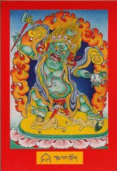 DJYD-KABUM-Tsagli-06-187-karma yang khros.jpg