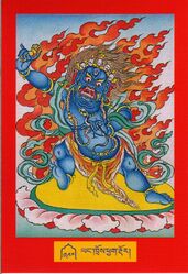 DJYD-KABUM-Tsagli-06-190-yang khros phyag rdor.jpg