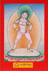 DJYD-KABUM-Tsagli-06-195-yang khros rig ma.jpg