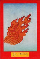 DJYD-KABUM-Tsagli-06-201-yang khros me dpung.jpg