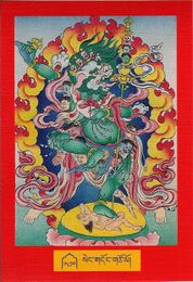 DJYD-KABUM-Tsagli-07-210-seng gdong gtso mo