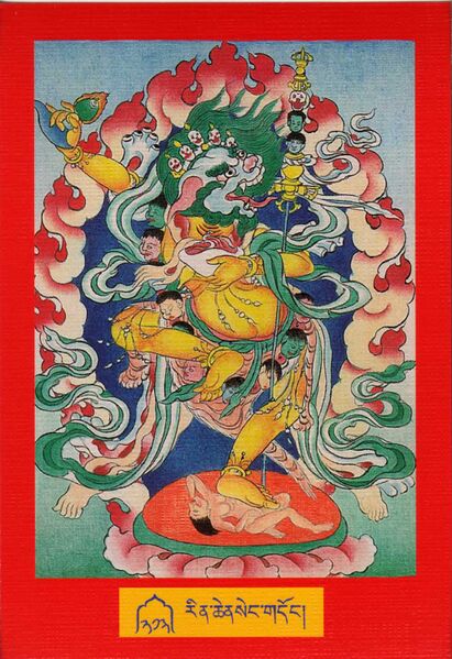 File:DJYD-KABUM-Tsagli-07-213-rin chen seng gdong.jpg