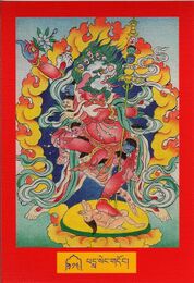 DJYD-KABUM-Tsagli-07-214-padma seng gdong