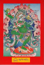 DJYD-KABUM-Tsagli-07-215-karma seng gdong