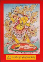 DJYD-KABUM-Tsagli-07-225-seng gdong dur bya'i gdong can ser po.jpg