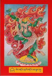 DJYD-KABUM-Tsagli-07-227-seng gdong khra yi gdong can ljang khu.jpg