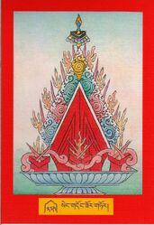 DJYD-KABUM-Tsagli-07-232-seng gdong zor gtor.jpg