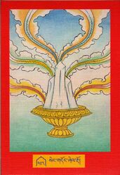 DJYD-KABUM-Tsagli-07-245-seng gdong shel rdo.jpg