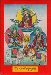 DJYD-KABUM-Tsagli-07-251-seng gdong sna bdun byon