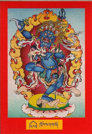 DJYD-KABUM-Tsagli-08-254-khros ma nag mo.jpg