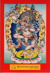 DJYD-KABUM-Tsagli-08-259-khros ma las mdzad lcags kyu ma.jpg