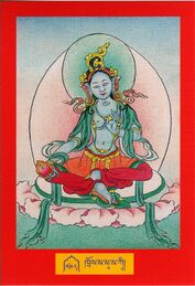 DJYD-KABUM-Tsagli-08-268-khros ma mA ma kI