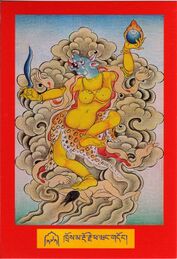 DJYD-KABUM-Tsagli-08-272-khros ma rdo rje pha wang gdong