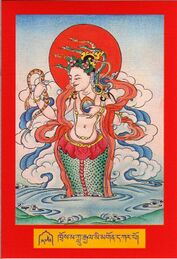 DJYD-KABUM-Tsagli-08-276-khros ma klu rgyal mi mgon dkar po