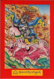 DJYD-KABUM-Tsagli-08-279-khros ma ma mo srid pa'i rgyal mo