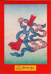 DJYD-KABUM-Tsagli-08-282-khros ma rkang gling.jpg