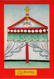 DJYD-KABUM-Tsagli-08-285-khros ma cog pu