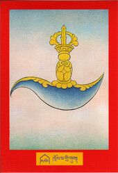 DJYD-KABUM-Tsagli-08-286-khros ma gri gug.jpg