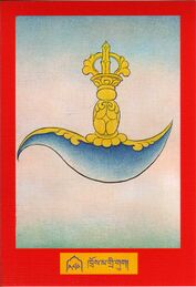 DJYD-KABUM-Tsagli-08-286-khros ma gri gug