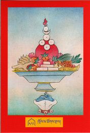 DJYD-KABUM-Tsagli-08-288-khros ma tshogs rdzas