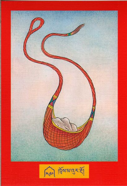 File:DJYD-KABUM-Tsagli-08-290-khros ma 'ur rdo.jpg