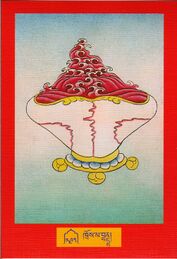 DJYD-KABUM-Tsagli-08-295-khros ma bhandha