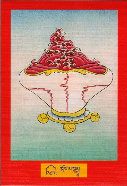 File:DJYD-KABUM-Tsagli-08-295-khros ma bhandha.jpg