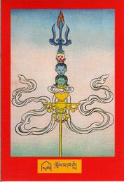 DJYD-KABUM-Tsagli-08-296-khros ma kha TwAng