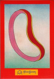 DJYD-KABUM-Tsagli-08-297-khros ma sgom thag