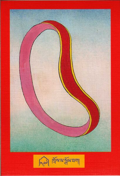 File:DJYD-KABUM-Tsagli-08-297-khros ma sgom thag.jpg