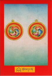 DJYD-KABUM-Tsagli-08-298-khros ma dung lo