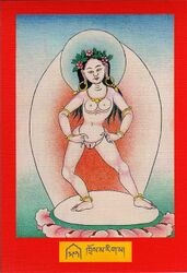 DJYD-KABUM-Tsagli-08-302-khros ma rig ma.jpg