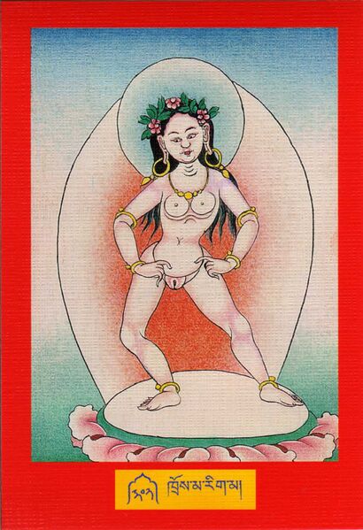 File:DJYD-KABUM-Tsagli-08-302-khros ma rig ma.jpg