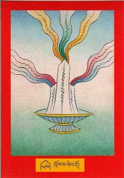 DJYD-KABUM-Tsagli-08-306-khros ma shel rdo