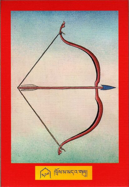 File:DJYD-KABUM-Tsagli-08-317-khros ma mda' gzhu.jpg