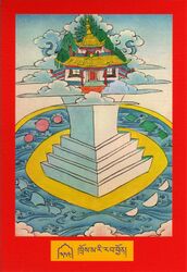 DJYD-KABUM-Tsagli-08-324-khros ma ri rab byon.jpg