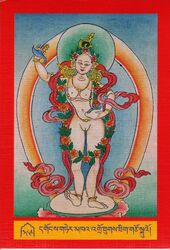 DJYD-KABUM-Tsagli-15-389-dgongs gter mkha' 'gro thugs thig gtso sku'o.jpg