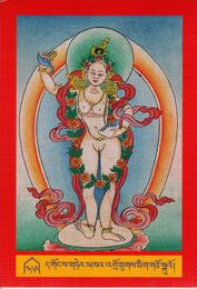 DJYD-KABUM-Tsagli-15-389-dgongs gter mkha' 'gro thugs thig gtso sku'o