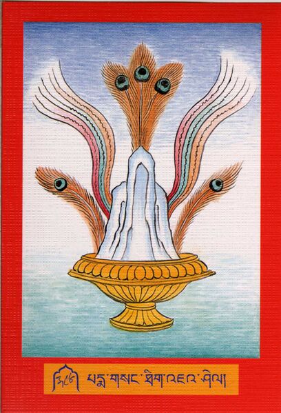 File:DJYD-KABUM-Tsagli-16-396-padma gsang thig 'ja' shel.jpg