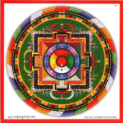 DJYD-MANDALA-ODISHA-09-pad gling tshe sgrub kyi dkyil 'khor.pdf
