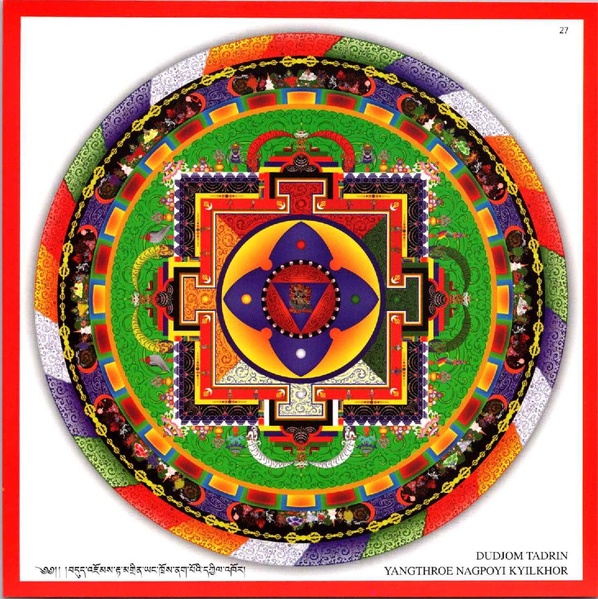File:DJYD-MANDALA-ODISHA-27-bdud 'joms rta mgrin yang khros nag po'i dkyil 'khor.pdf