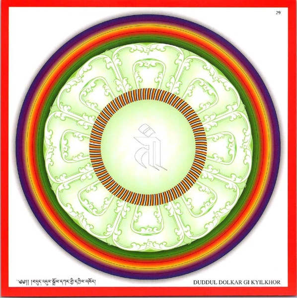 File:DJYD-MANDALA-ODISHA-29-bdud 'dul sgrol dkar gyi dkyil 'khor.pdf