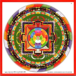 DJYD-MANDALA-ODISHA-31-bdud 'dul dgongs 'dus kyi dkyil 'khor.pdf