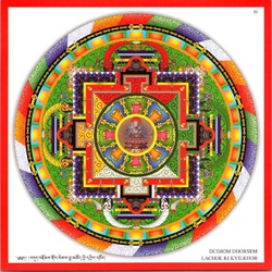 DJYD-MANDALA-ODISHA-35-bdud 'joms rdor sems bla mchod kyi dkyil 'khor.pdf
