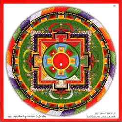 DJYD-MANDALA-ODISHA-40-bdud 'joms tshe sgrub yang gsang gi dkyil 'khor.pdf