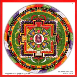 DJYD-MANDALA-ODISHA-46-bdud 'joms mtsho skyes thugs thig gi dkyil 'khor.pdf