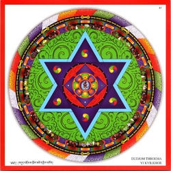 DJYD-MANDALA-ODISHA-47-bdud 'joms khros ma'i dkyil 'khor.pdf
