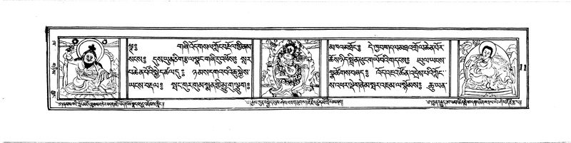 File:DUDJOM-THROMA-002.pdf