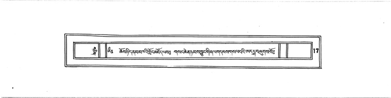 File:DUDJOM-THROMA-003.pdf