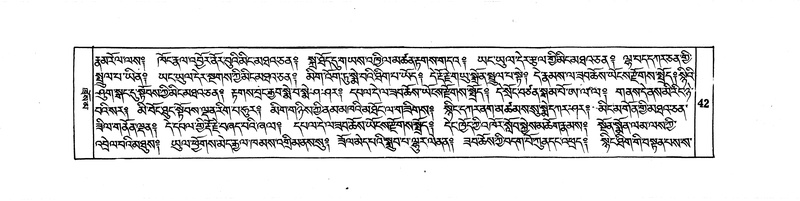 File:DUDJOM-THROMA-003.pdf